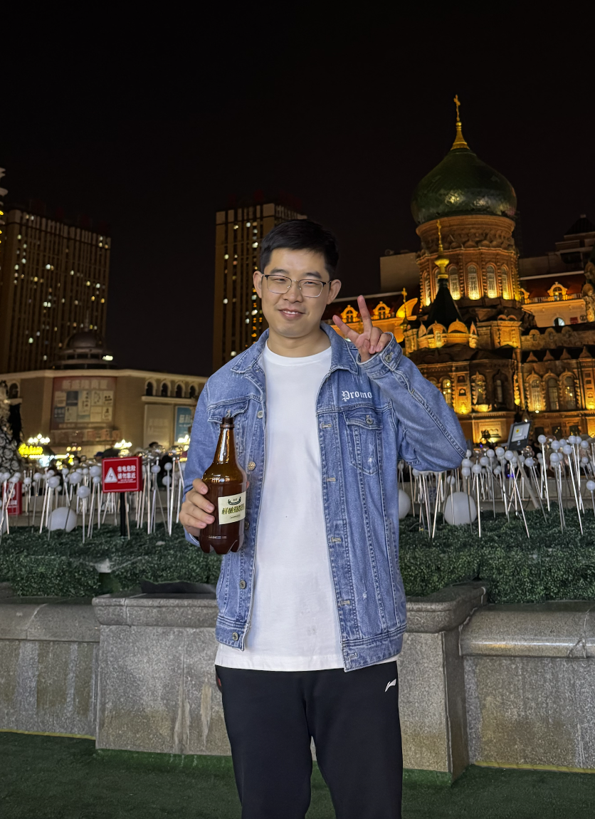 Image of Mingda Han